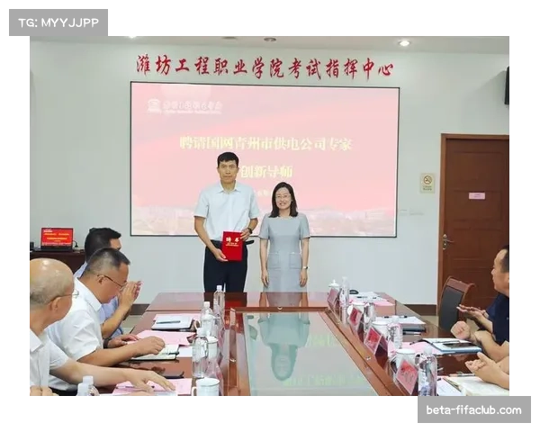 职业俱乐部测试纳米发电衣推动体育活动管理中自供电设备应用创新