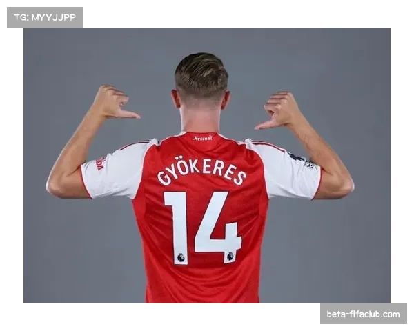 哲凯赖什当选一月最佳球员 2026年参与进球数领跑 哲凯赖什当选一月最佳球员 2026年参与进球数领跑